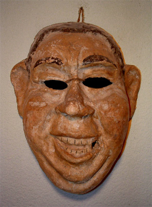 papier mache mask. This papier mache mask was